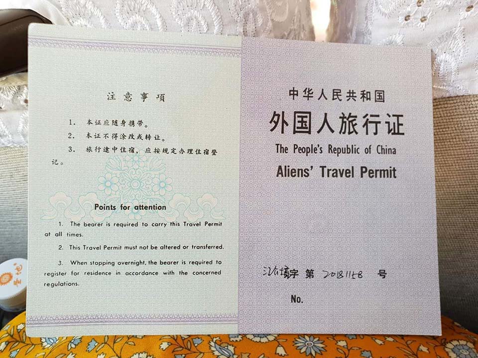 As Eddie is considered an endangered eagle, he was finally permitted into Tibet the day before his train was leaving from Shanghai to Lhasa! Phew… As Eddie is considered an endangered eagle, he was finally permitted into Tibet the day before his train was leaving from Shanghai to Lhasa! Phew…