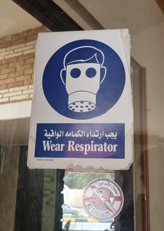 This recommendation before entering the restaurant made us a bit unsure if it was the right choice... ☠️